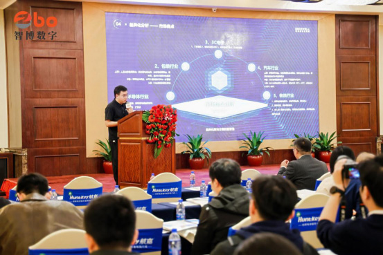 航嘉亮相智控与AI技术驱动交流会,加速智能制造升级-03 航嘉亮相智控与AI技术驱动交流会,加速智能制造升级-03