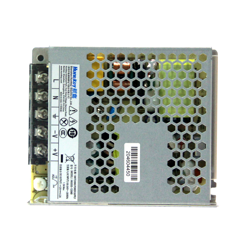 50W单路输出12V/24V工业电源