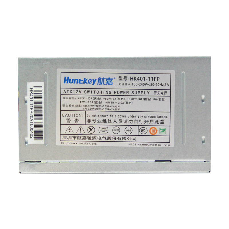 HK401-11FP ATX 300W电源