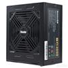 3000W-HK3K00-52PI 3000W电源