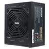 3000W-HK3K00-52PI 3000W电源