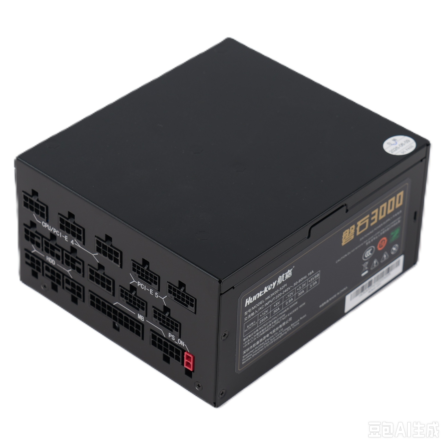3000W-HK3K00-52PI 3000W电源